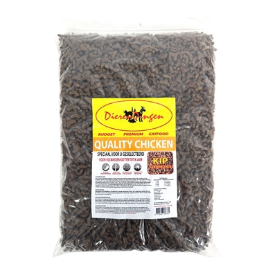 Frango de Qualidade Premium Económico - Ração para gatos barata, 1 kg